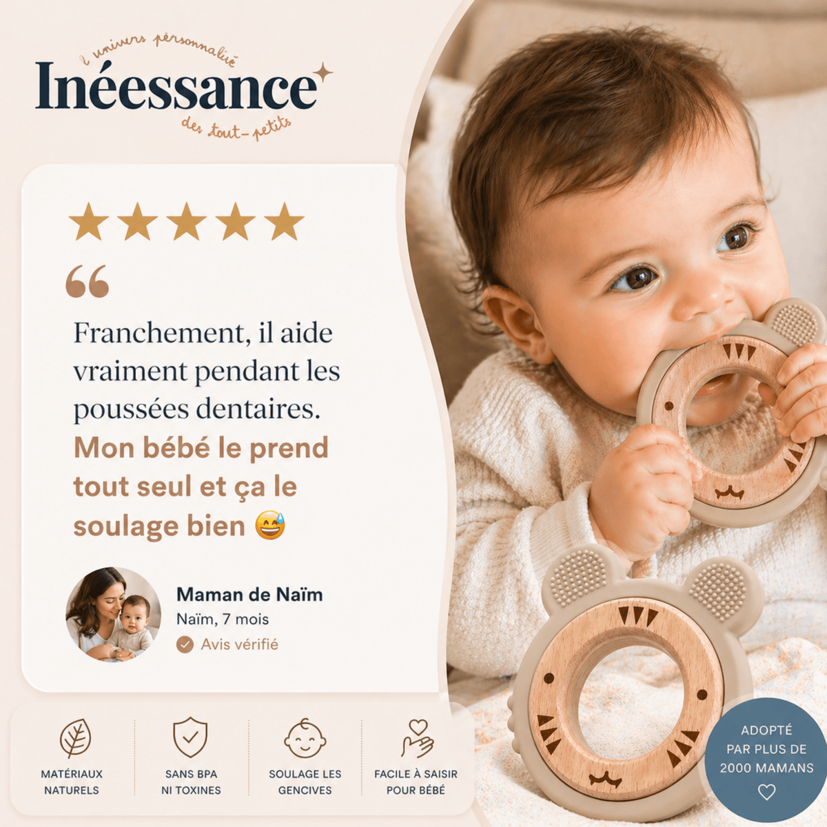 Anneau de dentition ou grignoteur personnalise - Tigre